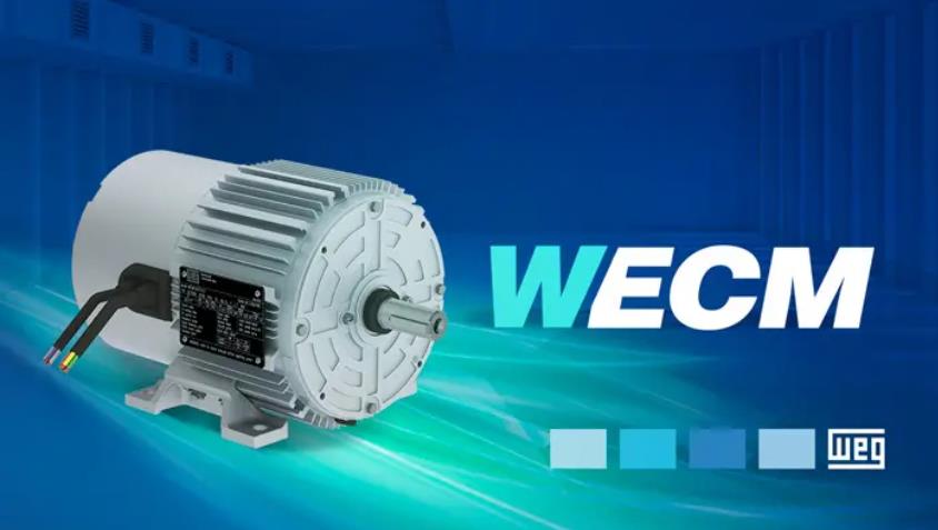 WECM：針對(duì)電機(jī)風(fēng)扇應(yīng)用的完整而通用的解決方案。